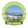 MAX-канал Павловическая школа Талдомский г.о.