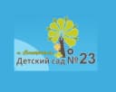 Канал МБДОУ д/с №23 в MAX