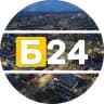 MAX-канал БУЗУЛУК 24 ⚡️