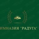 Канал МКОУ «Гимназия «Радуга» г. о. Нальчик КБР в MAX