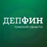MAX-канал Департамент финансов Томской области
