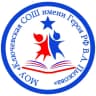 MAX-канал МОУ "Ключевская СОШ имени Героя РФ В.А. Пыжова"
