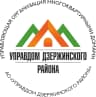 MAX-канал Управдом Дзержинского района