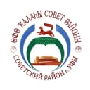 Канал Советский район Уфы в MAX