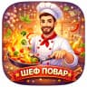 MAX-канал Шеф-повар • Рецепты