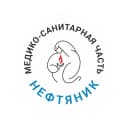 Канал Клиника "Нефтяник" в MAX