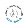 MAX-канал Клиника "Нефтяник"
