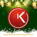 Канал Калининградский областной институт развития образования в MAX