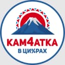 Канал КАМЧАТКА В ЦИФРАХ в MAX