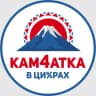 MAX-канал КАМЧАТКА В ЦИФРАХ