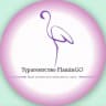 MAX-канал Туркомпания «FlaminGO»