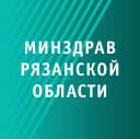 Канал Министерство здравоохранения Рязанской области в MAX