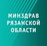 MAX-канал Министерство здравоохранения Рязанской области