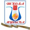 MAX-канал ГБОУ 8 Музыка Фрунзенского района СПб
