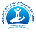 Канал Братская детская городская больница в MAX