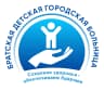 MAX-канал Братская детская городская больница
