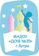 Канал МАДОУ «ДСКВ № 35» г.Бугры в MAX