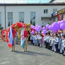 Канал ГБОУ “ЛИЦЕЙ-ДЕТСКИЙ САД г. МАГАС” в MAX