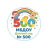 MAX-канал МБДОУ - детский сад № 500