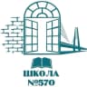 MAX-канал ГБОУ школа №570 Невского района Санкт-Петербурга