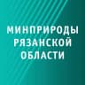 MAX-канал Минприроды Рязанской области