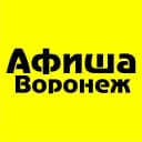 Канал Афиша Воронежа - Все события города VRN City2Day в MAX