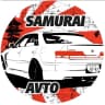 MAX-канал «SamuraiAvto»-автомобили с аукционов Японии🇯🇵