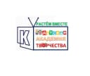 Канал МБДОУ детский сад № 4 ЗАТО Озерный в MAX