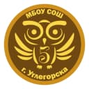 Канал МБОУ СОШ № 5 г. Углегорска в MAX