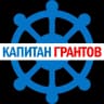 MAX-канал Капитан Грантов