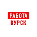 Канал Работа в Курске в MAX