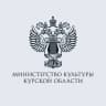 MAX-канал Министерство культуры Курской области