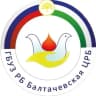 MAX-канал ГБУЗ РБ Балтачевская ЦРБ