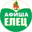 Канал Афиша Елец в MAX