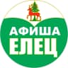 MAX-канал Афиша Елец