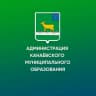 MAX-канал Администрация Канаевского муниципального образования Ивантеевского муниципального района Саратовской области