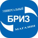 Канал Магазин "БРИЗ" Золотое-Каменка-Семёновка в MAX