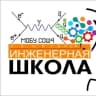 MAX-канал Новостная лента МОБУ СОШ 4
