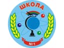 Канал МОУ "СОШ №1 г.Катав-Ивановска" в MAX