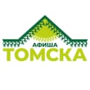Канал Афиша Томска в MAX