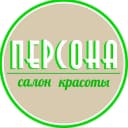 Канал Салон красоты Персона в MAX