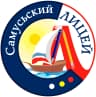 MAX-канал Самусьский лицей
