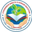 Канал МОУ СОШ "Образовательный комплекс №14" в MAX