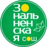 MAX-канал МАОУ "Зональнеская СОШ" Томского района