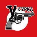 Канал У КУРКА в MAX
