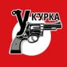 MAX-канал У КУРКА