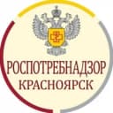 Канал Роспотребнадзор Красноярск в MAX