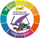 Канал МБОУ СОШ №21 г. Шарья в MAX