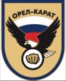 MAX-канал МБУ ДО «Спортивная школа «Орел-Карат»
