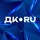 Канал ДК.RU в MAX